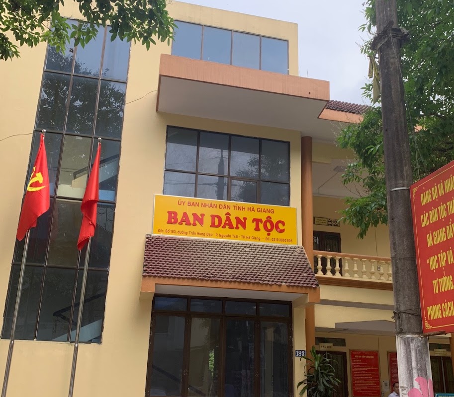 Ban Dân Tộc