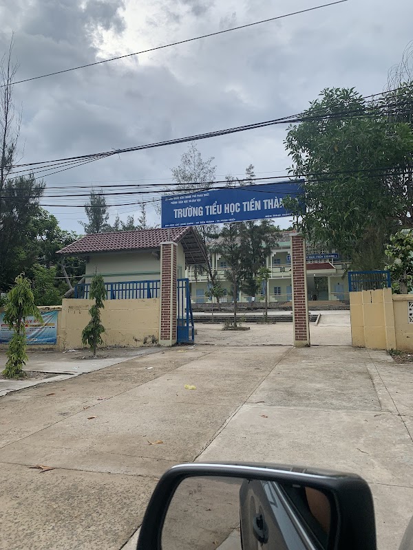 Trường Tiểu học Tiến Thành 1