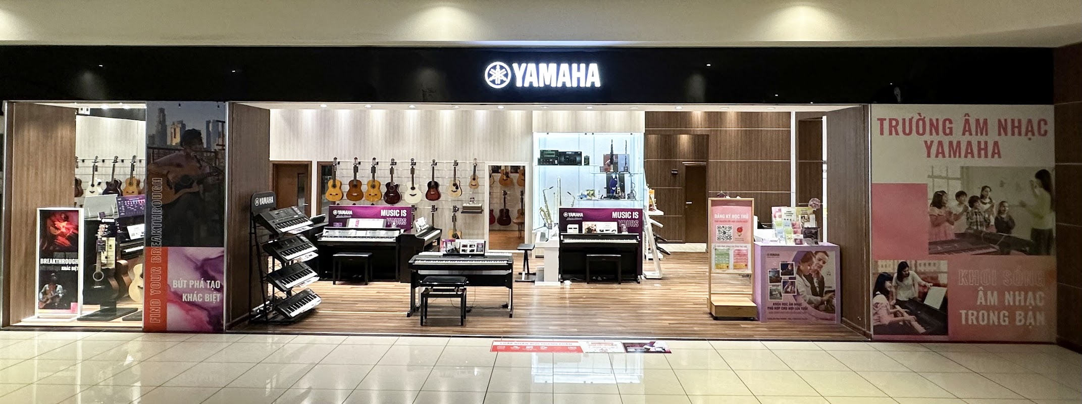 Trường Âm nhạc Yamaha