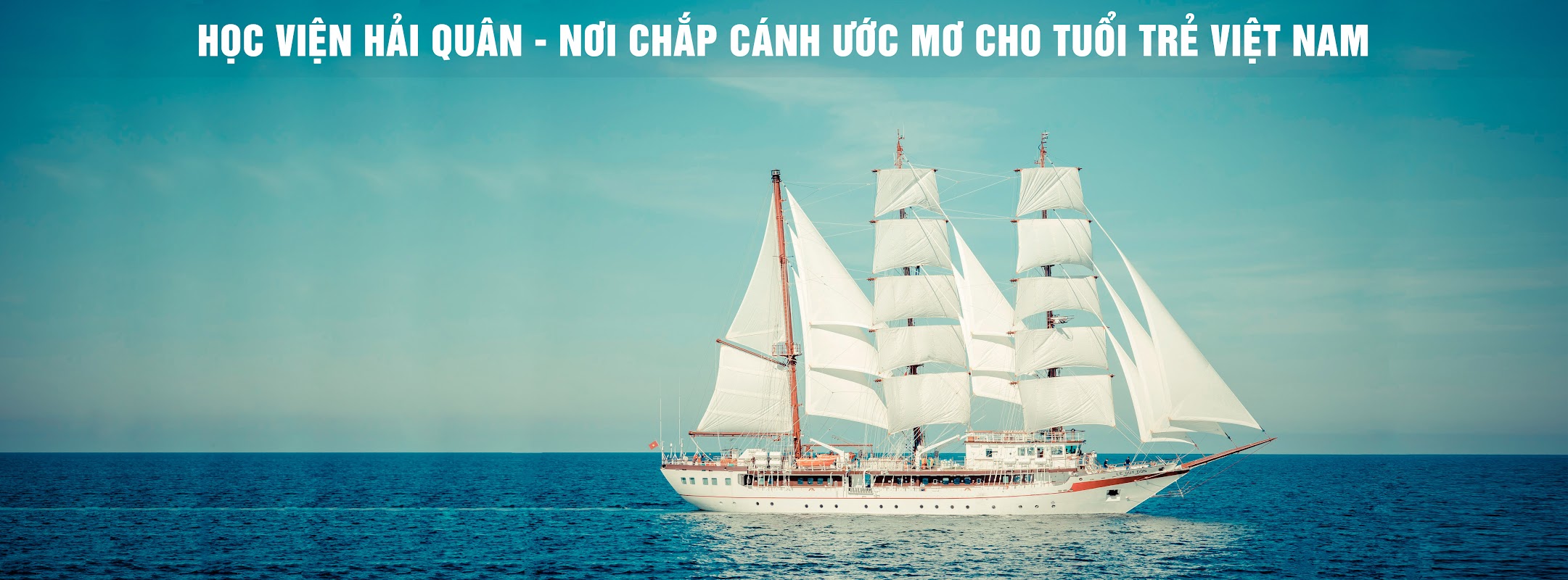 Học viện Hải quân