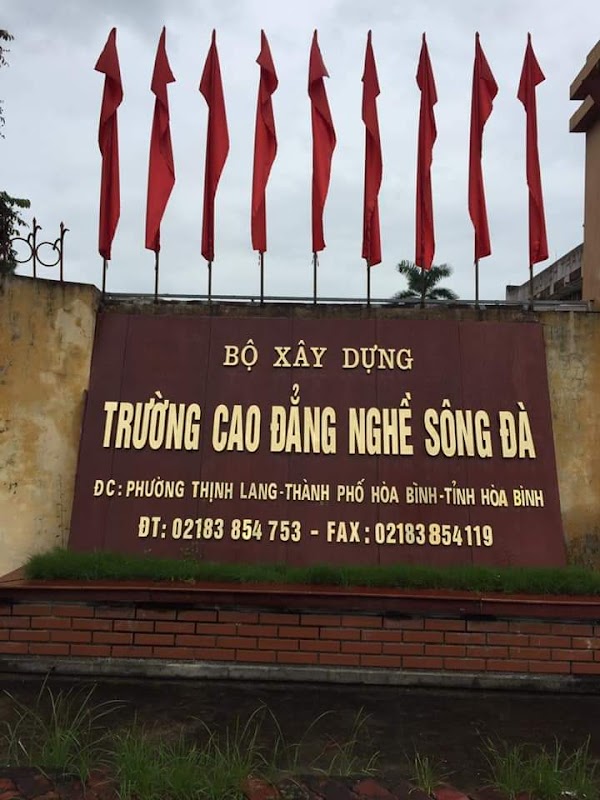 Trường Cao đẳng nghề Sông Đà