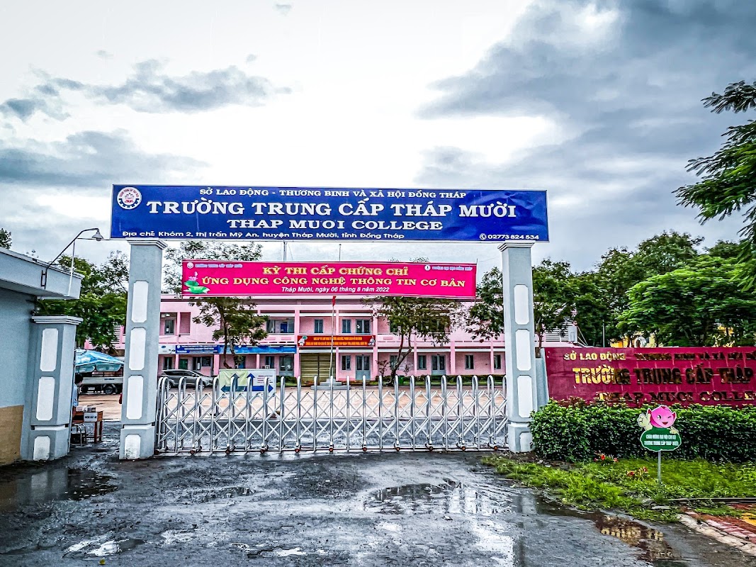 Trường Trung cấp nghề Tháp Mười