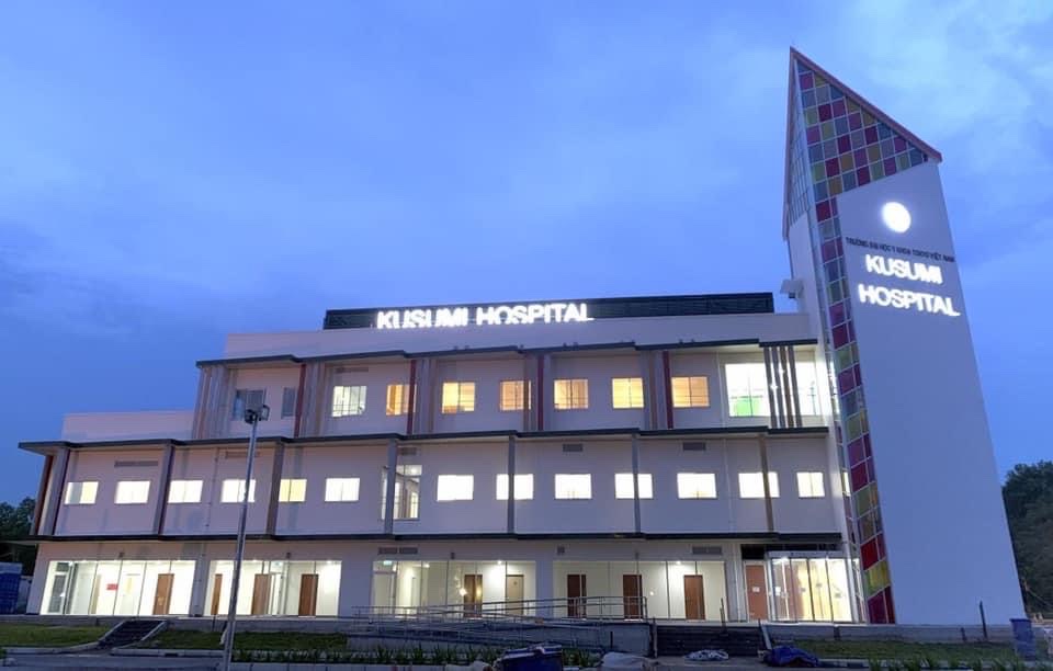 Trường Đại học Y khoa Tokyo Việt Nam