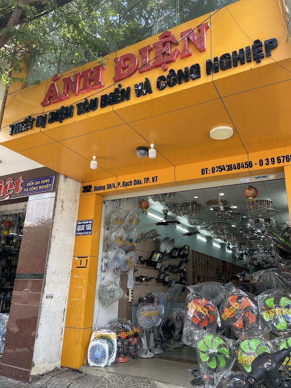 Cửa Hàng Ánh Điện