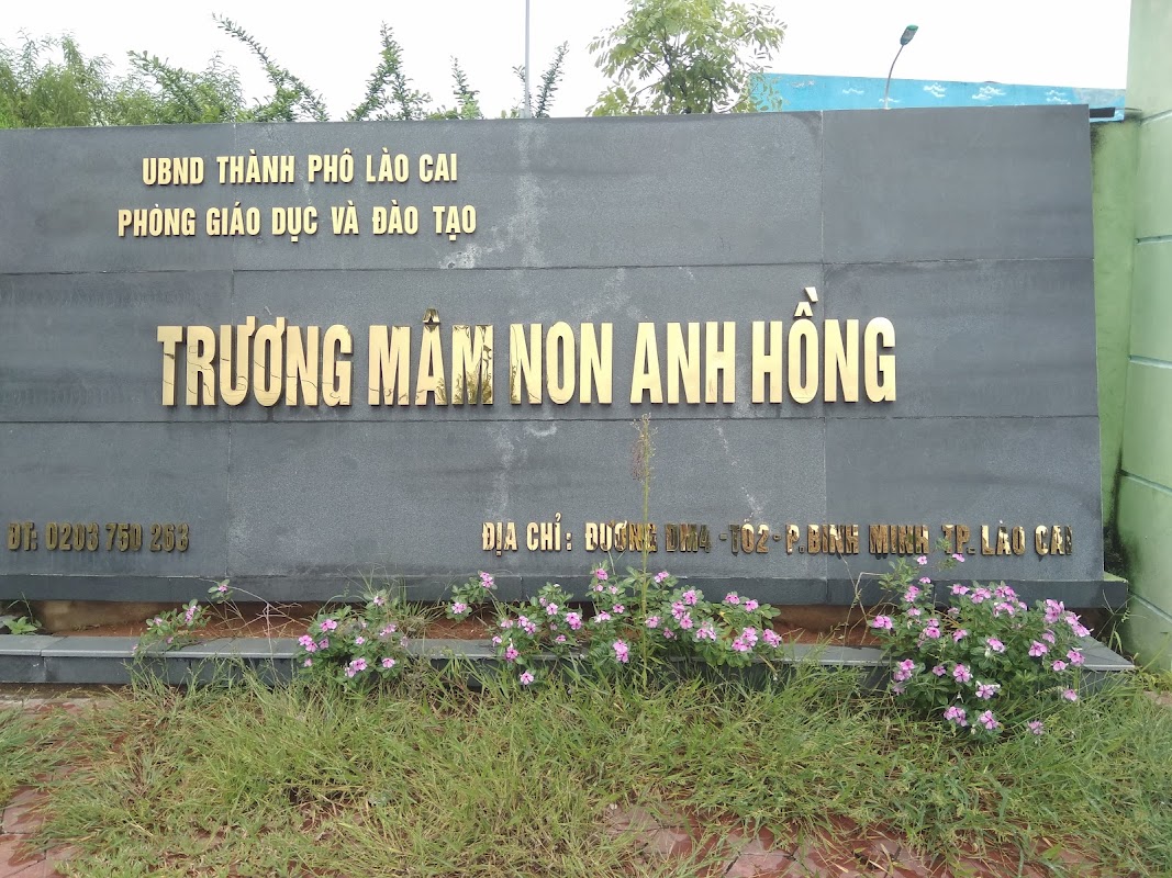 Trường Mầm non Ánh Hồng