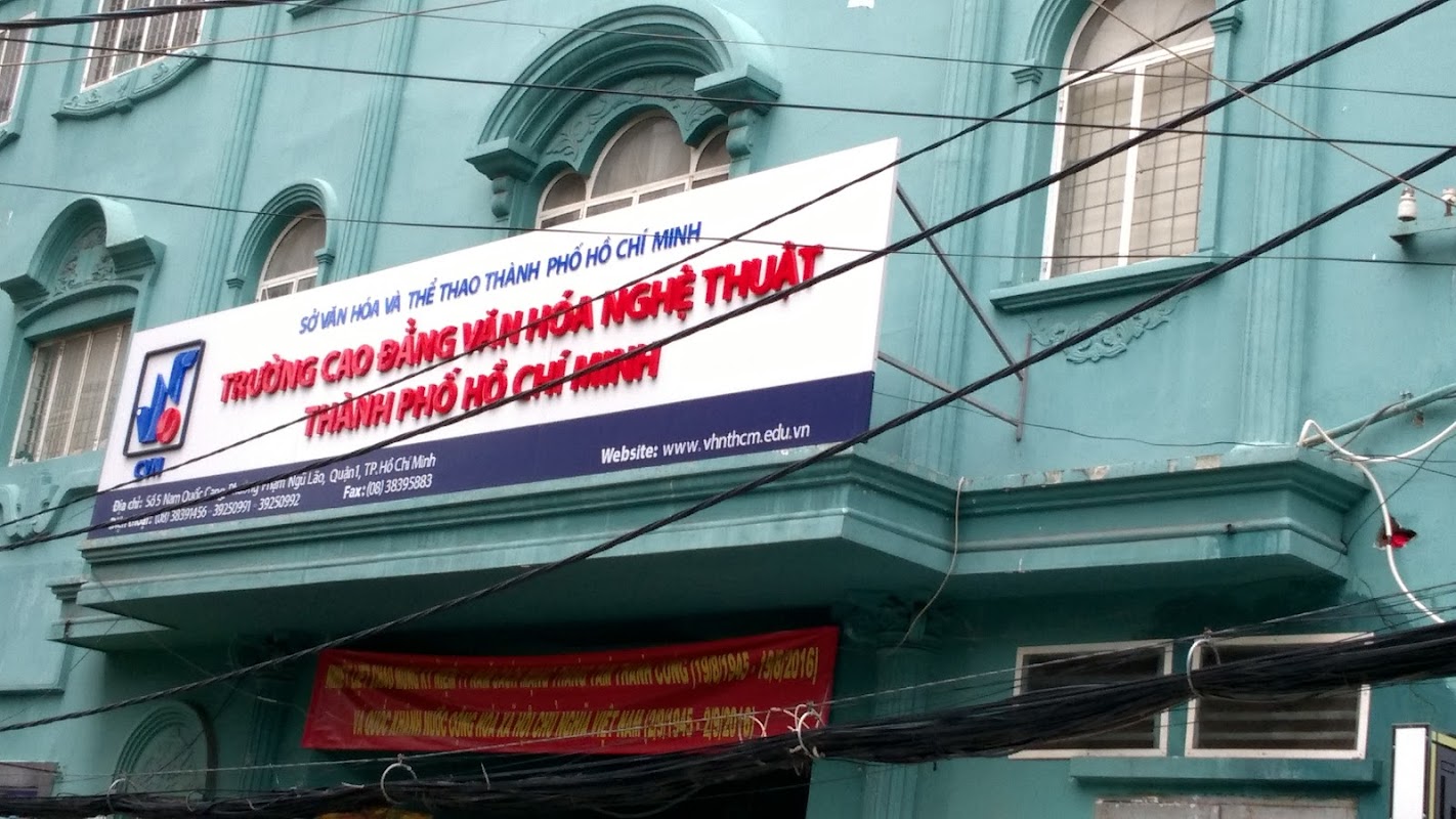 Cao đẳng Văn hóa Nghệ thuật Thành phố Hồ Chí Minh