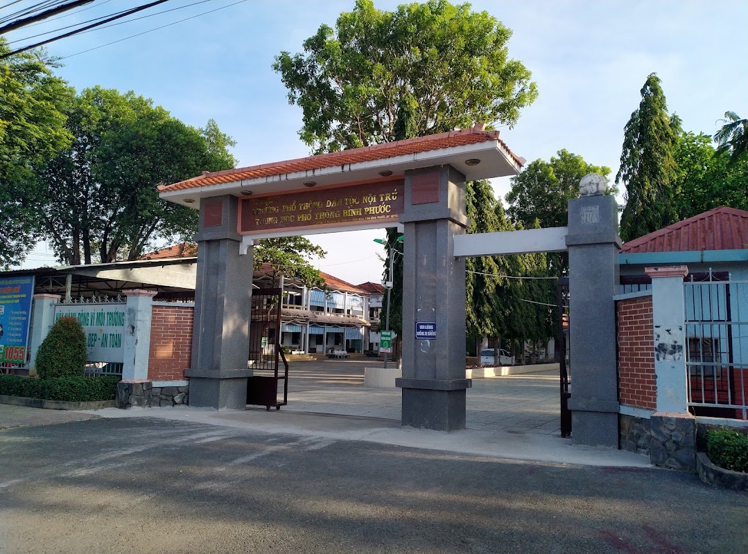 Trường Phổ thông Dân Tộc Nội Trú Trung học phổ thông Bình Phước