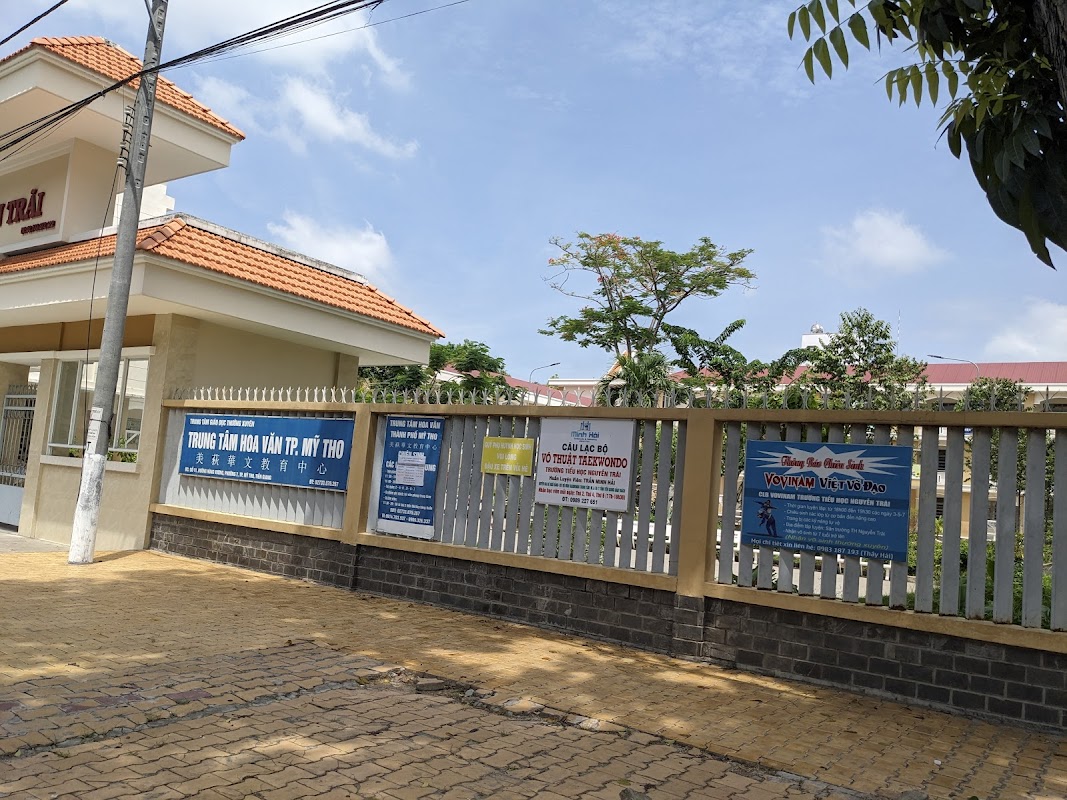 Trường Tiểu học Nguyễn Trãi