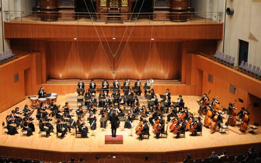 Nhạc viện Thành phố Hồ Chí Minh