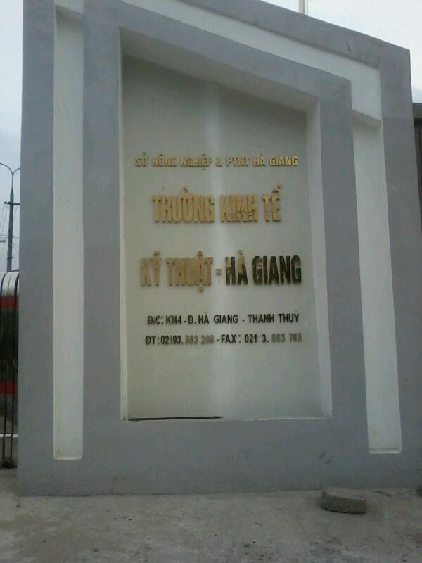 Trường Kinh tế Kỹ thuật Hà Giang