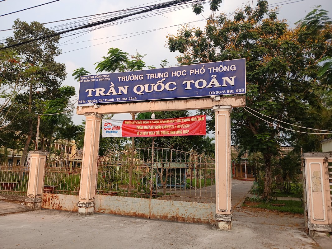 Trung học Phổ thông Trần Quốc Toản